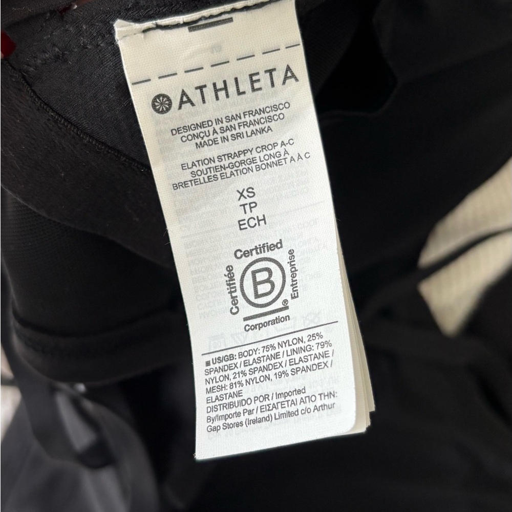 Athleta Elation Strappy Crop Top Bra A-C - Picture 4 of 4